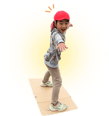 ジャンプする男の子